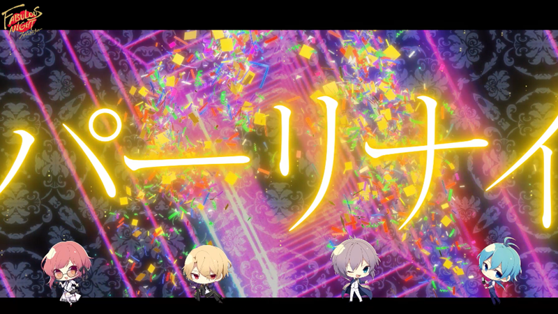 クロノシャンコサムネイルweb.png