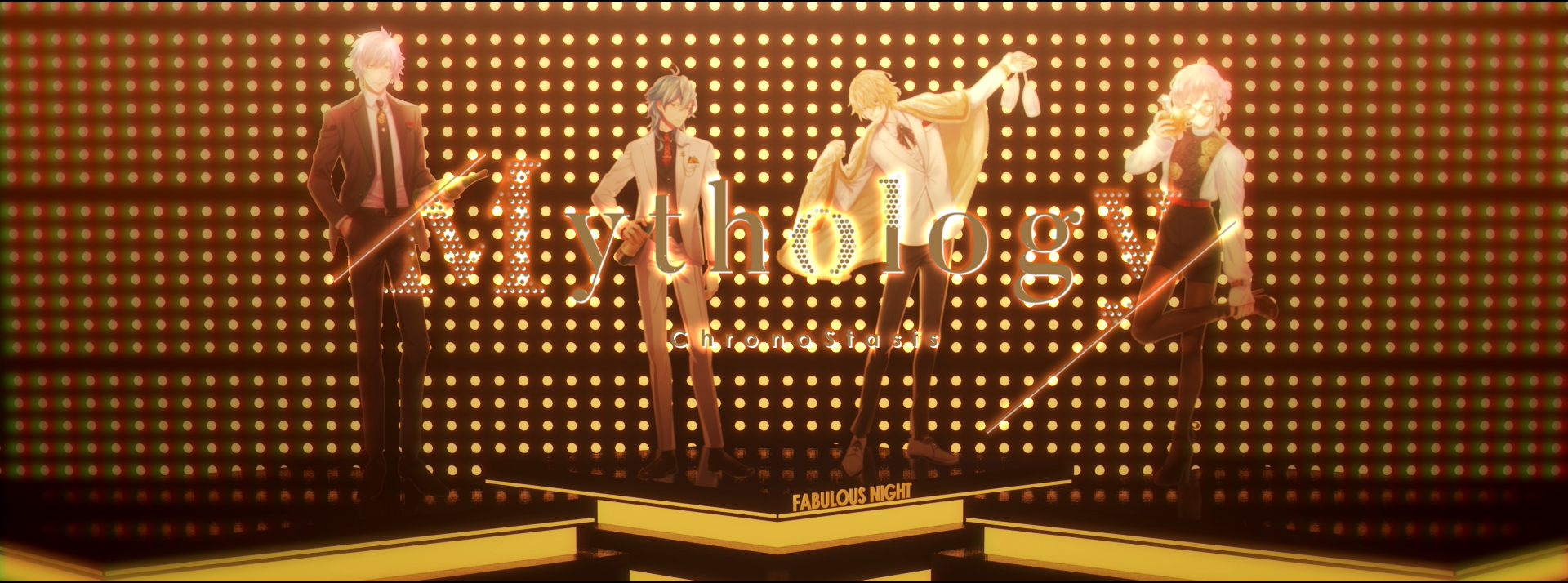 002_光らせ.png