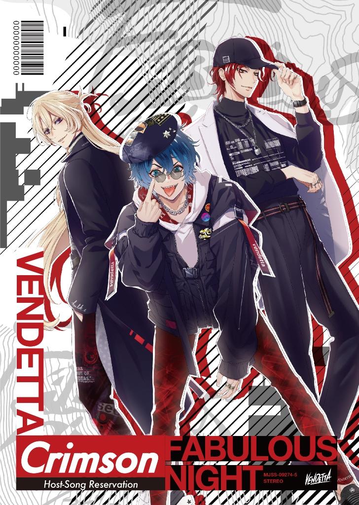 【ジャケ】ファビュラス_ヴェンデッタweb.jpg